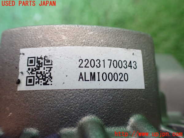 1UPJ-9238166015]パジェロ(V45W)オルタネーター(ダイナモ) 中古_3