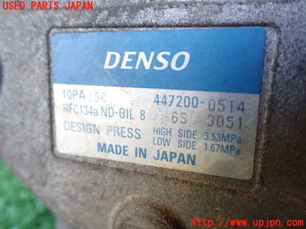 1UPJ-9238166025]パジェロ(V45W)エアコンコンプレッサー 中古_3