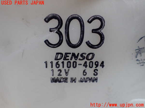 1UPJ-9238166081]パジェロ(V45W)エバポレーター1 (フロント) 中古_4