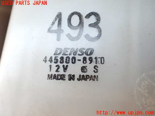 1UPJ-9238166082]パジェロ(V45W)エバポレーター2 (リヤ) 中古_2