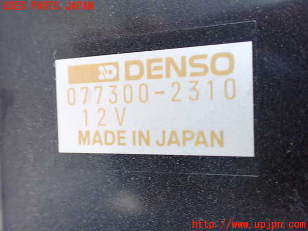 1UPJ-9238166082]パジェロ(V45W)エバポレーター2 (リヤ) 中古_3