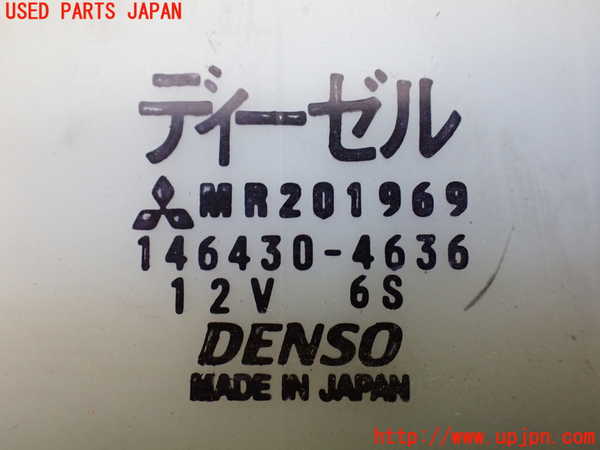 1UPJ-9238166066]パジェロ(V45W)エアコンスイッチ1 中古_3
