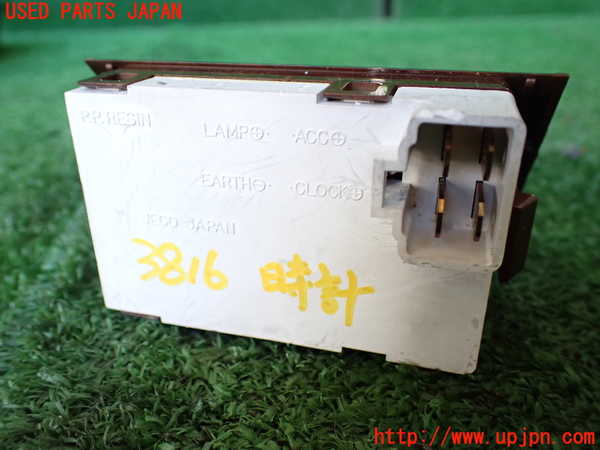 1UPJ-9238167850]パジェロ(V45W)時計 中古_2