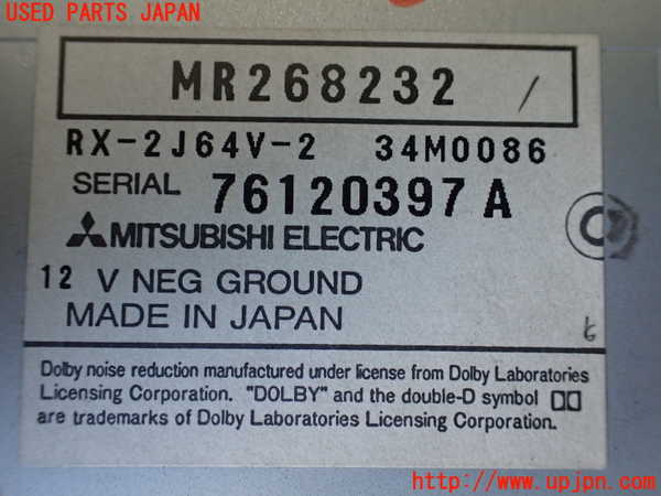 1UPJ-9238166475]パジェロ(V45W)テープデッキ 中古_3