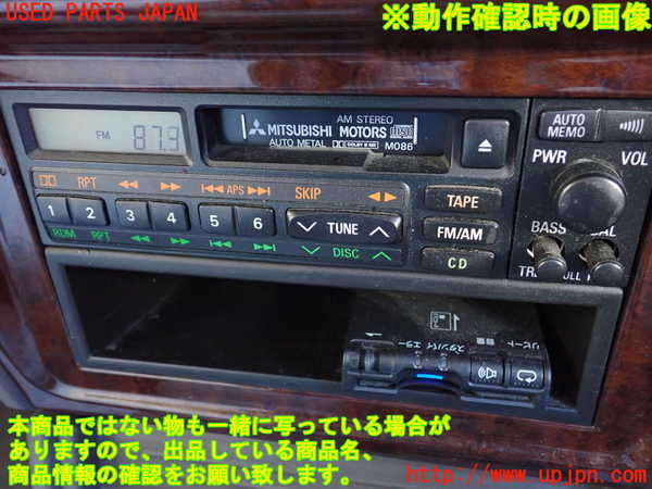 1UPJ-9238166475]パジェロ(V45W)テープデッキ 中古_4