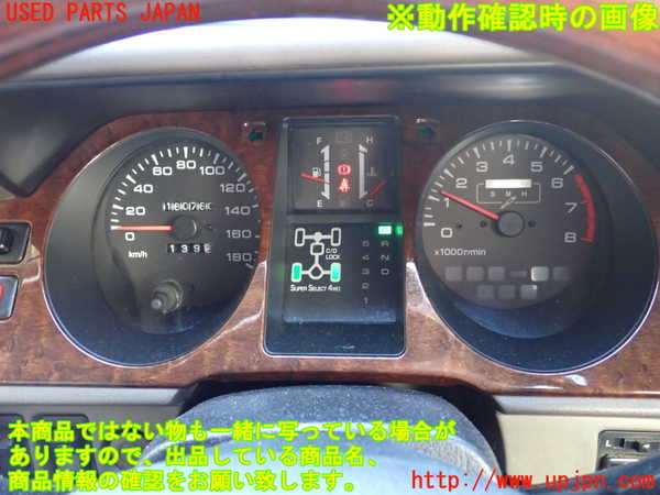 1UPJ-9238166170]パジェロ(V45W)スピードメーター 中古_4