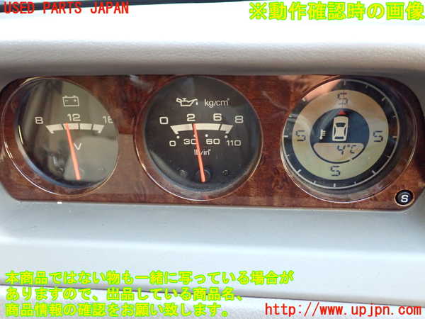 1UPJ-9238166175]パジェロ(V45W)クライノメーター 中古_4