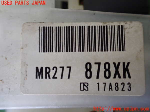 1UPJ-9238166720]パジェロ(V45W)コンビネーションスイッチ 中古_5