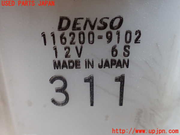1UPJ-9238166095]パジェロ(V45W)ブロアファン(ブロアーファン) 中古_3