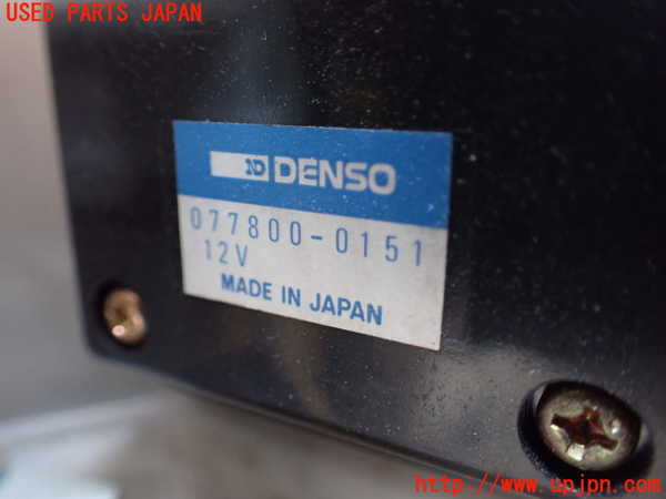 1UPJ-9238166100]パジェロ(V45W)ヒーターコア 中古_2