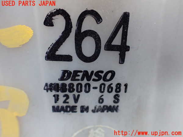 1UPJ-9238166100]パジェロ(V45W)ヒーターコア 中古_3