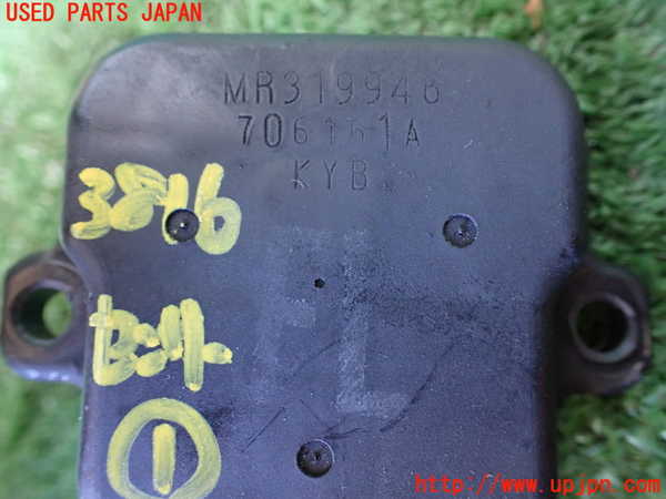 1UPJ-9238166381]パジェロ(V45W)センサー1 中古_2