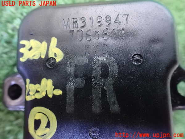 1UPJ-9238166382]パジェロ(V45W)センサー2 中古_2