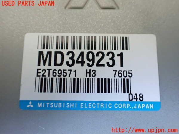 1UPJ-9238166110]パジェロ(V45W)エンジンコンピューター 中古_2
