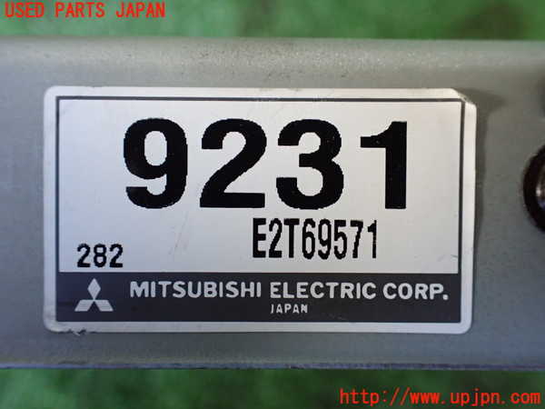 1UPJ-9238166110]パジェロ(V45W)エンジンコンピューター 中古_3