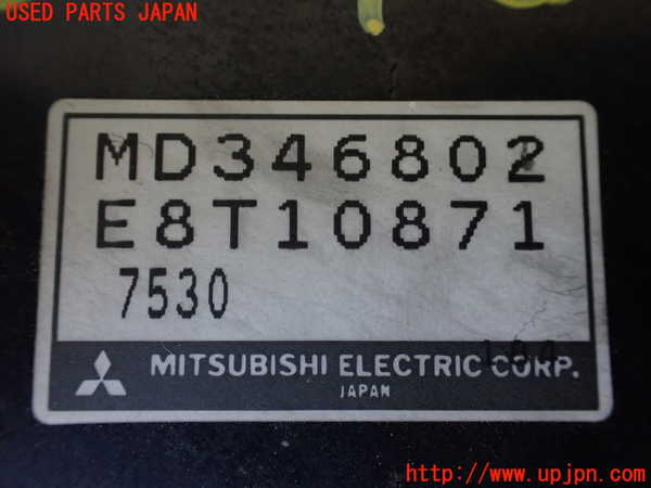 1UPJ-9238166146]パジェロ(V45W)コンピューター1 (MD346802) 中古_2