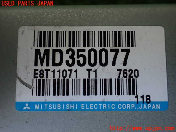 1UPJ-9238166147]パジェロ(V45W)コンピューター2 (MD350077) 中古_2