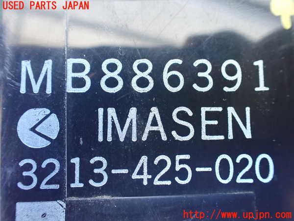1UPJ-9238166149]パジェロ(V45W)コンピューター4 (MB886391) 中古_2