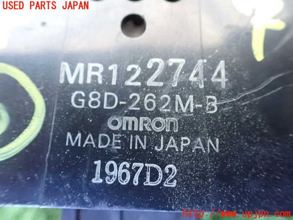 1UPJ-9238166151]パジェロ(V45W)コンピューター6 (MR122744) 中古_2