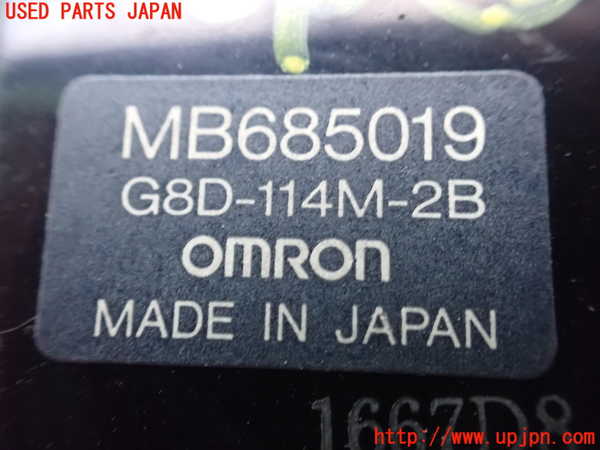 1UPJ-9238166152]パジェロ(V45W)コンピューター7 (MB685019) 中古_2