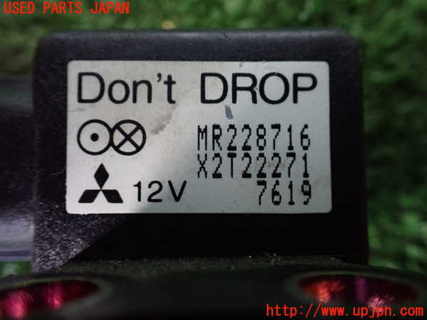 1UPJ-9238166157]パジェロ(V45W)コンピューター12 (MR228716) 中古_2