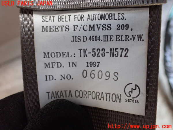 1UPJ-9238167075]パジェロ(V45W)助手席シートベルト 中古_2