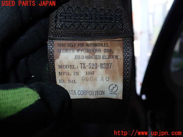 1UPJ-9238167245]パジェロ(V45W)右3列目シートベルト 中古_2