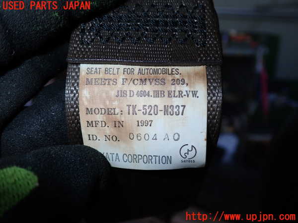 1UPJ-9238167275]パジェロ(V45W)左3列目シートベルト 中古_2