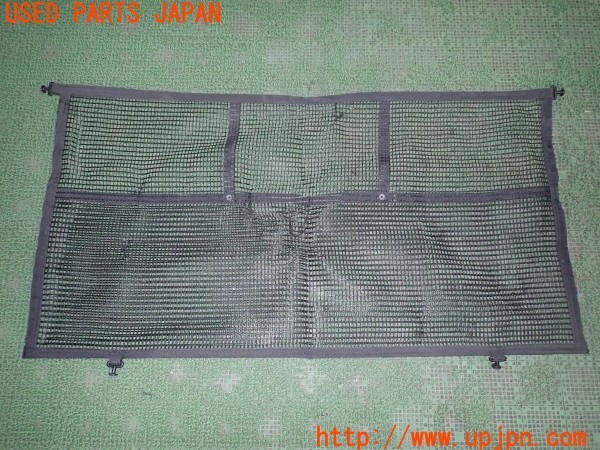3UPJ=9238170634]ベンツ ビアノ 3.2アンビエンテ(639811 W639)純正 ラゲッジネット 中古_2