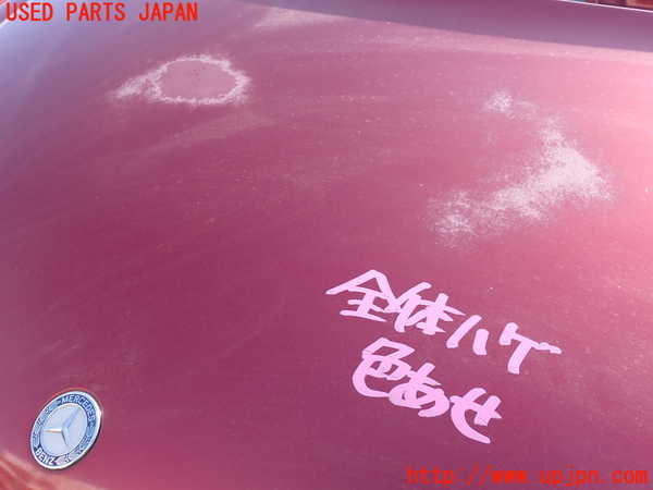 1UPJ-9238171060]ベンツ ビアノ(Viano) W639(639811)ボンネットフード 中古_2