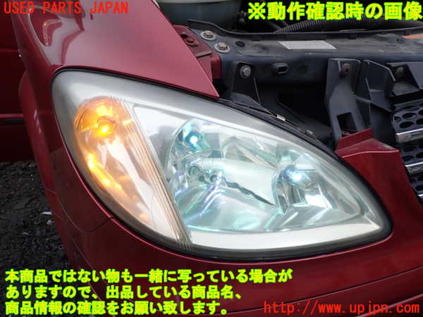 1UPJ-9238171130]ベンツ ビアノ(Viano) W639(639811)右ヘッドライト LED 中古_5
