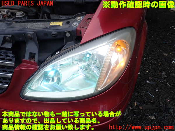 1UPJ-9238171132]ベンツ ビアノ(Viano) W639(639811)左ヘッドライト LED 中古_5