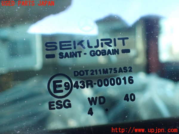 1UPJ-9238171290]ベンツ ビアノ(Viano) W639(639811)右後ドア 中古 SAINT-GOBAIN SEKURIT M75 43R-000016_5