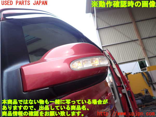 1UPJ-9238171212]ベンツ ビアノ(Viano) W639(639811)左ドアミラー 中古_4