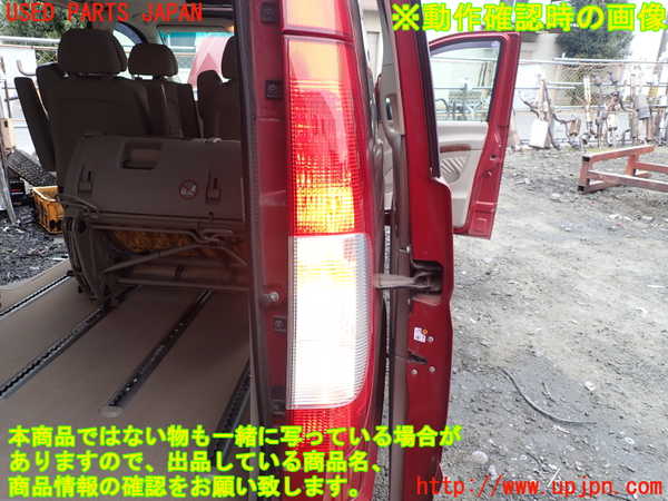 1UPJ-9238171530]ベンツ ビアノ(Viano) W639(639811)右テールランプ 中古_4