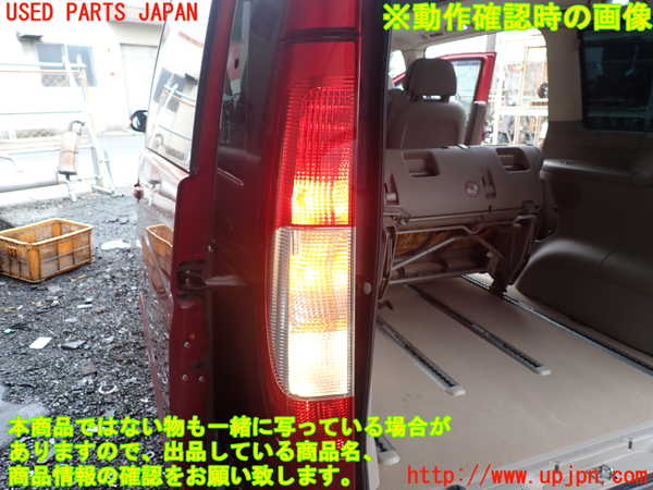 1UPJ-9238171536]ベンツ ビアノ(Viano) W639(639811)左テールランプ 中古_4