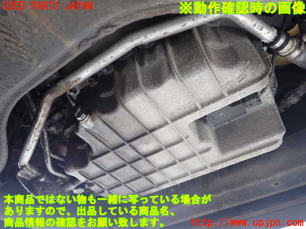 1UPJ-9238172010]ベンツ ビアノ(Viano) W639(639811)エンジン 112 中古_4