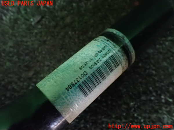 1UPJ-9238174260]ベンツ ビアノ(Viano) W639(639811)ステアリングシャフト 中古_4