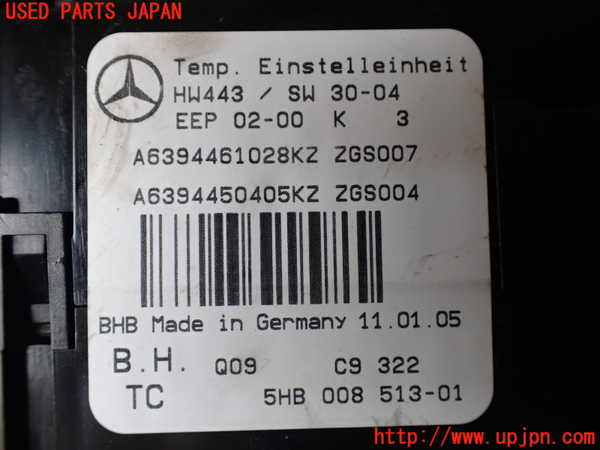 1UPJ-9238176066]ベンツ ビアノ(Viano) W639(639811)エアコンスイッチ1 中古_4