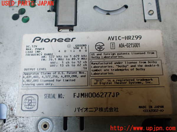 1UPJ-9238176589]ベンツ ビアノ(Viano) W639(639811)カーナビゲーション 中古_4