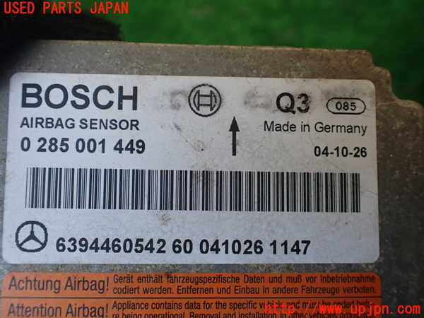 1UPJ-9238176145]ベンツ ビアノ(Viano) W639(639811)エアバッグコンピューター 中古_2