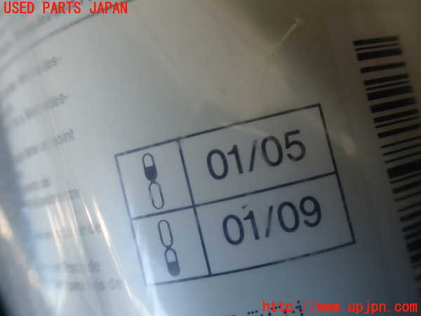 1UPJ-9238177805]ベンツ ビアノ(Viano) W639(639811)車載工具 中古_3