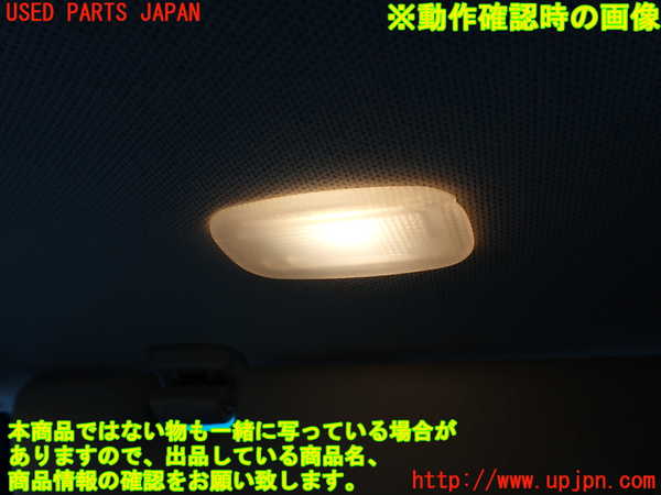 1UPJ-9238177625]ベンツ ビアノ(Viano) W639(639811)室内サンバイザー右側 中古_5