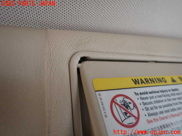 1UPJ-9238177630]ベンツ ビアノ(Viano) W639(639811)室内サンバイザー左側 中古_4