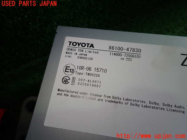 1UPJ-9238186589]プリウス(MXWH60)カーナビゲーション HDD 中古_3