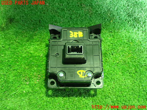 1UPJ-9238186306]プリウス(MXWH60)スイッチ1(電動パーキング 走行モード オートホールド 横滑り防止OFF等) 中古_2