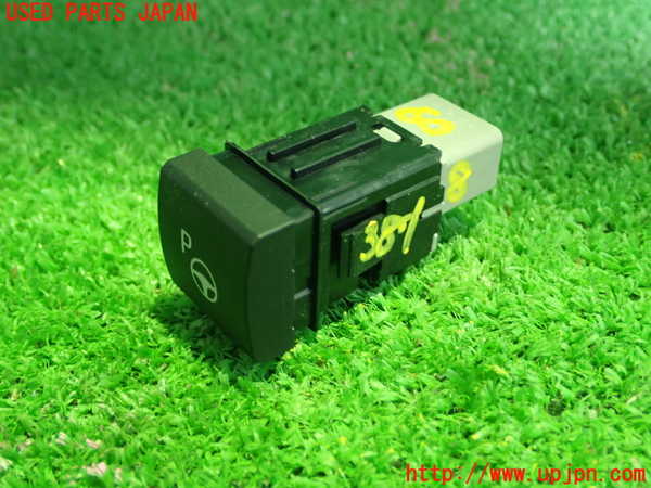 1UPJ-9238186313]プリウス(MXWH60)スイッチ8(パーキングアシスト) 中古_2