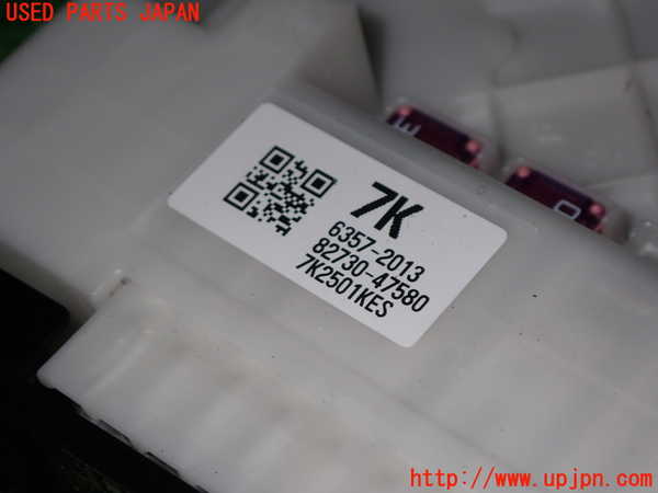 1UPJ-9238186741]プリウス(MXWH60)ヒューズボックス1(室内助手席側) 中古_2