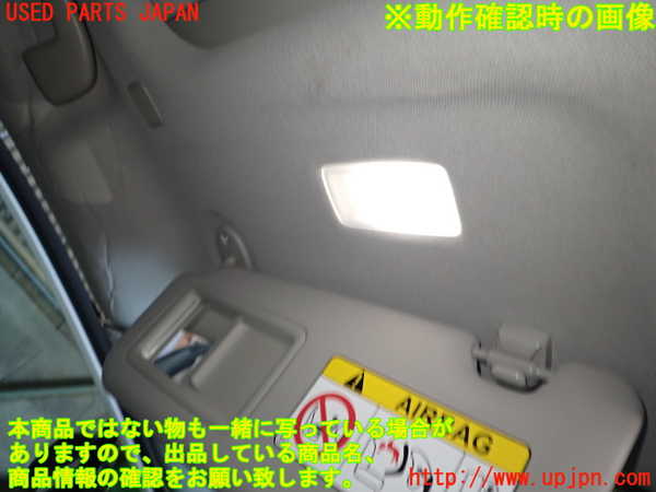 1UPJ-9238187630]プリウス(MXWH60)室内サンバイザー左側 中古_4