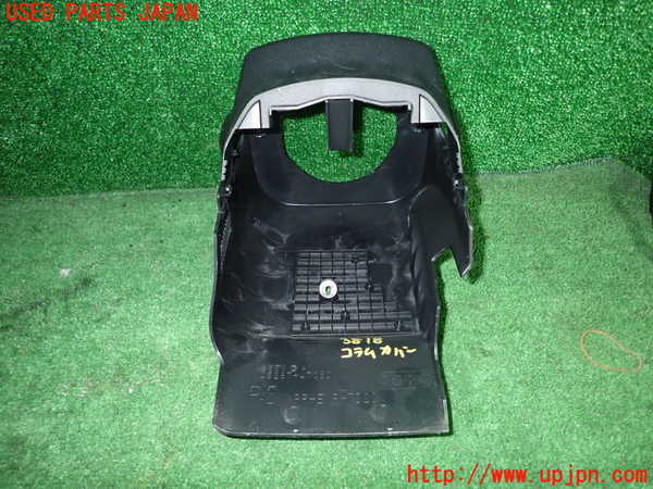 1UPJ-9238187905]プリウス(MXWH60)コラムカバー 中古_5